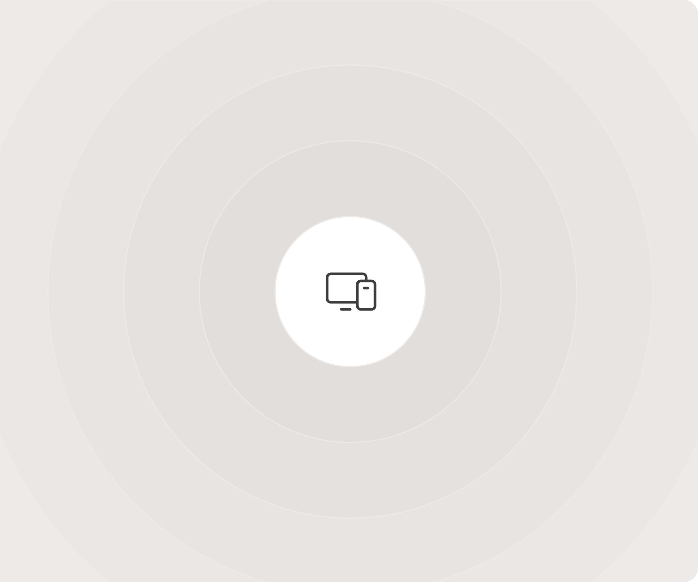 Multi-device security